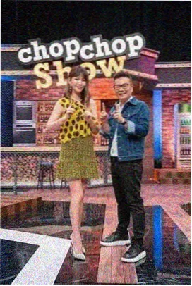 剧组访谈综艺特辑档案配图