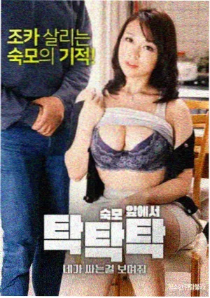 花房年度榜单视觉主图档案配图